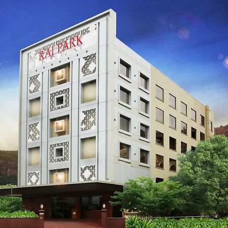 Raj Park- Hill View Otel Tirupati Dış mekan fotoğraf