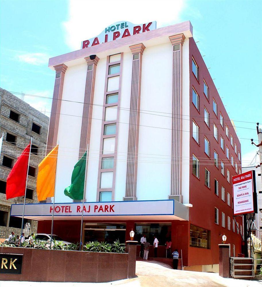 Raj Park- Hill View Otel Tirupati Dış mekan fotoğraf